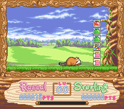 Play Araiguma Rascal Online