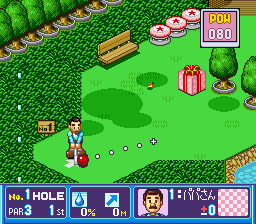 Play BS Golf Daisuki! O.B. Club Online