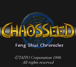 Play Chaos Seed (english translation) Online