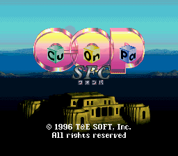 Play Cu-On-Pa SFC Online