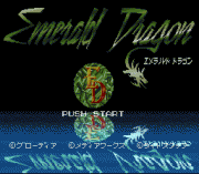Play Emerald Dragon (english translation) Online