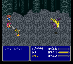 Play Final Fantasy V  – EasyType Online