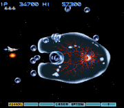 Play Gradius III Online