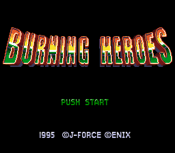 Play Nekketsu Tairiku Burning Heroes (english translation) Online