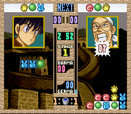 Play Ranma Nibunnoichi – Gu Choki Ougi Jaanken Online