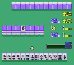 Play Yuujin – Janjuu Gakuen 2 Online